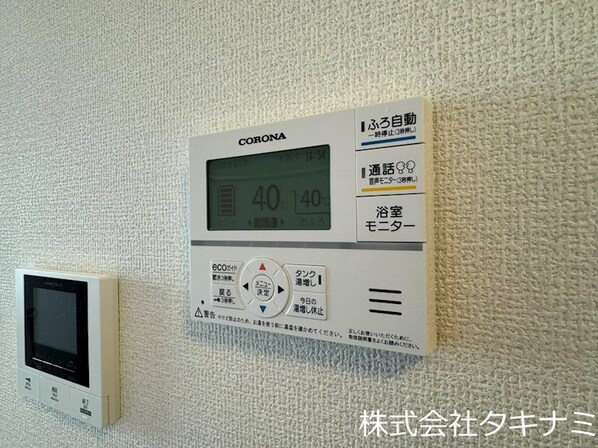 D-Residence上野本町の物件内観写真